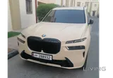 G07 X7 xDrive 40i LCI 2023 -A Mild Hybrid Electric Vehicle (MHEV)